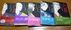 P1000933.JPG
