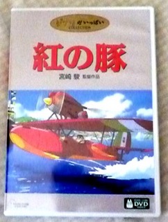 P1010590.JPG